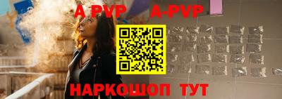 прущая мука Новодвинск