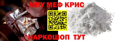 прущая мука Новодвинск