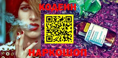 круглые Новозыбков