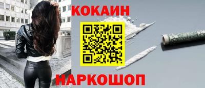 круглые Новозыбков