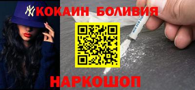 круглые Новозыбков