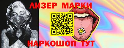 индика Новокубанск
