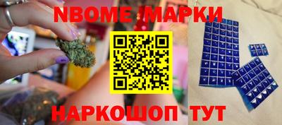 прущая мука Новодвинск