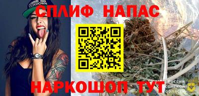 круглые Новозыбков