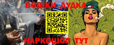 круглые Новозыбков