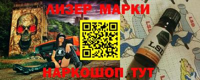 круглые Новозыбков