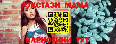 прущая мука Новодвинск