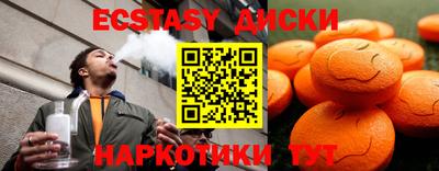 прущая мука Новодвинск