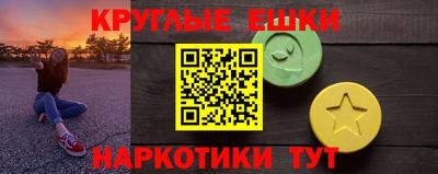прущая мука Новодвинск