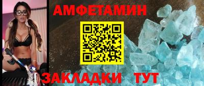 индика Новокубанск