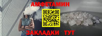 индика Новокубанск