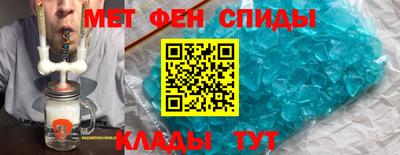 прущая мука Новодвинск