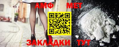 индика Новокубанск