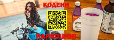 индика Новокубанск