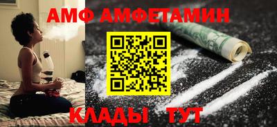 индика Новокубанск