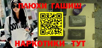 круглые Новозыбков