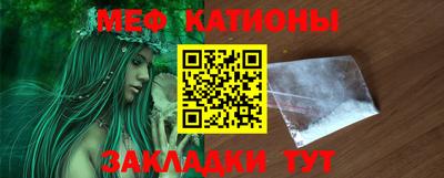 прущая мука Новодвинск