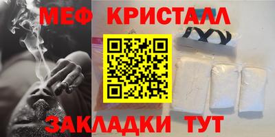 прущая мука Новодвинск