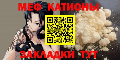индика Новокубанск